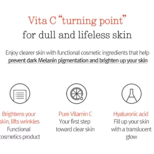 Pyunkang Yul Brightening Radiance Cream 5