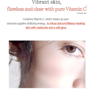 Pyunkang Yul Brightening Radiance Cream 6