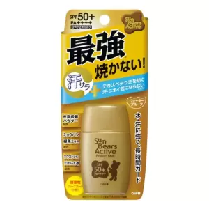 OMI Sun Bears Active Protect Milk SPF50+ PA+++ - Gold  30ml