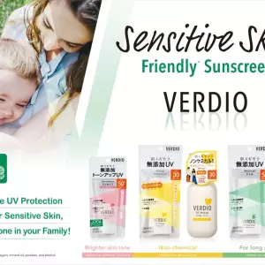 verdio 220g 3