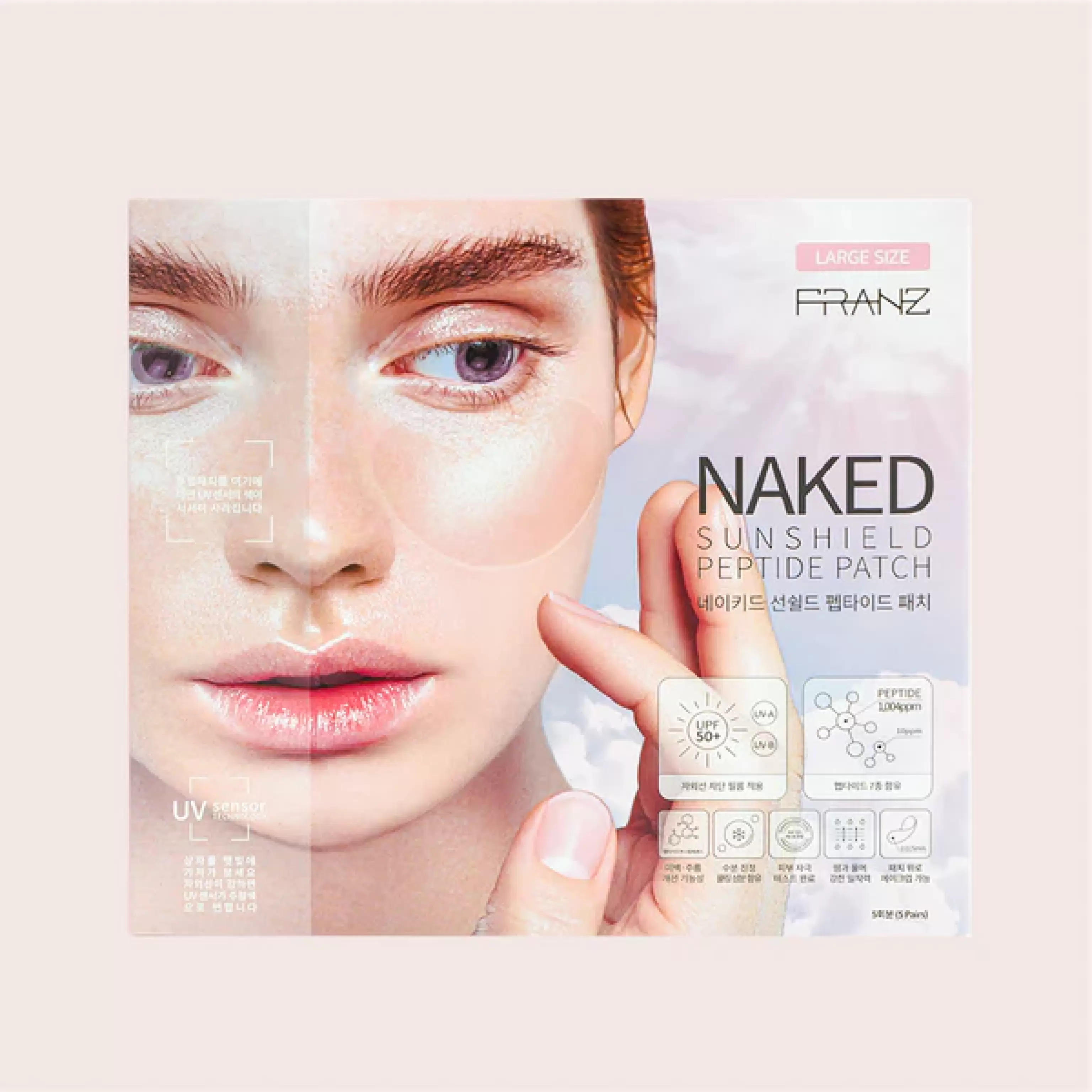 Franz Naked SunShield Peptide Patch_1