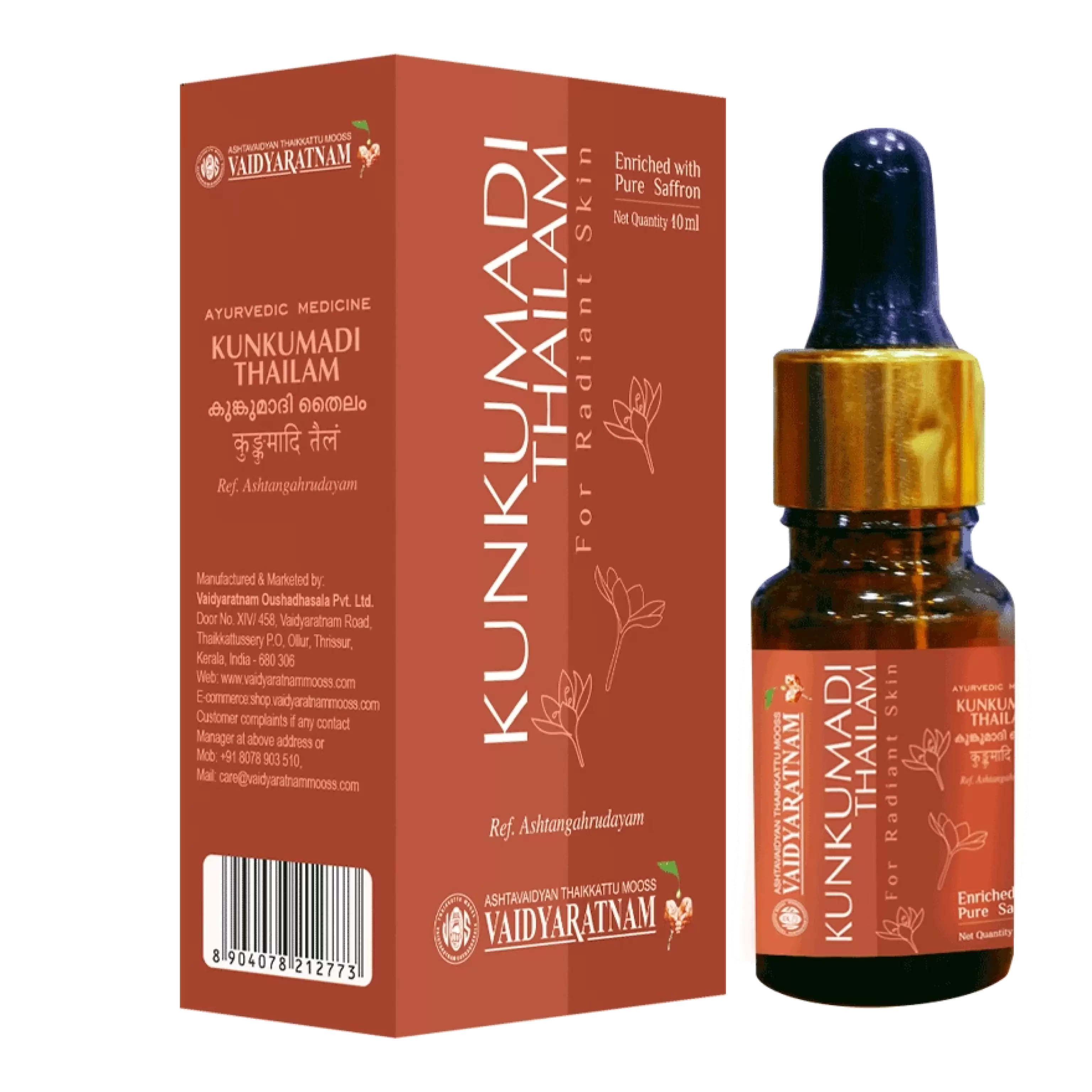 Kunkumadhi Thailam_2